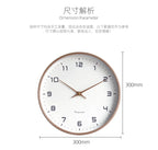 Nordic Minimalist Round Wall Clock